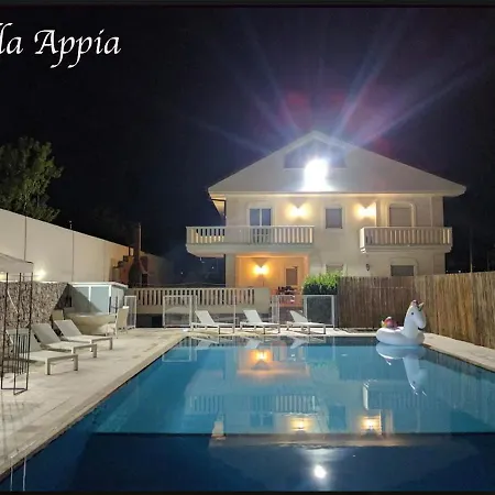 Appia